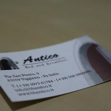 فندق مبيت وإفطار Antico فيدجيانو